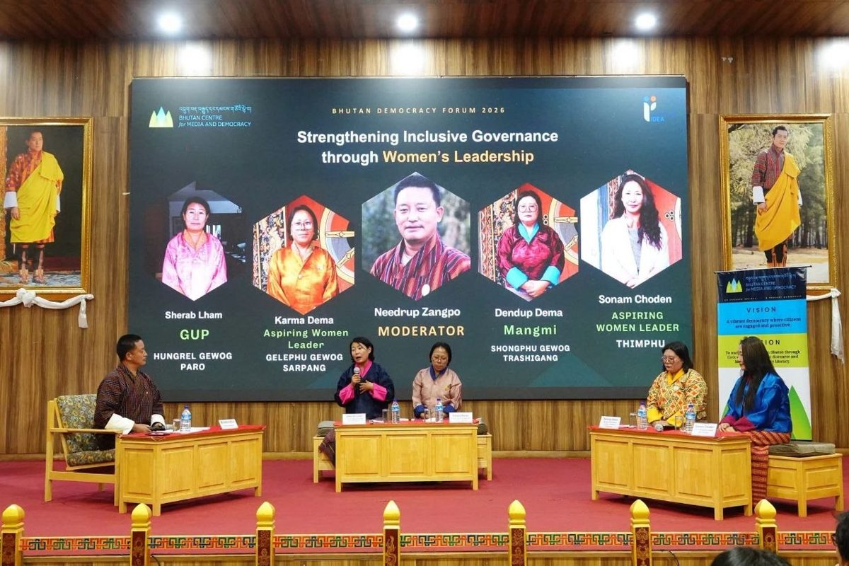 Gup Sherab Lham, Karma Dema, Mangmi Dendup Dema and Sonam Choden share their experiences, moderated by Needrup Zangpo.